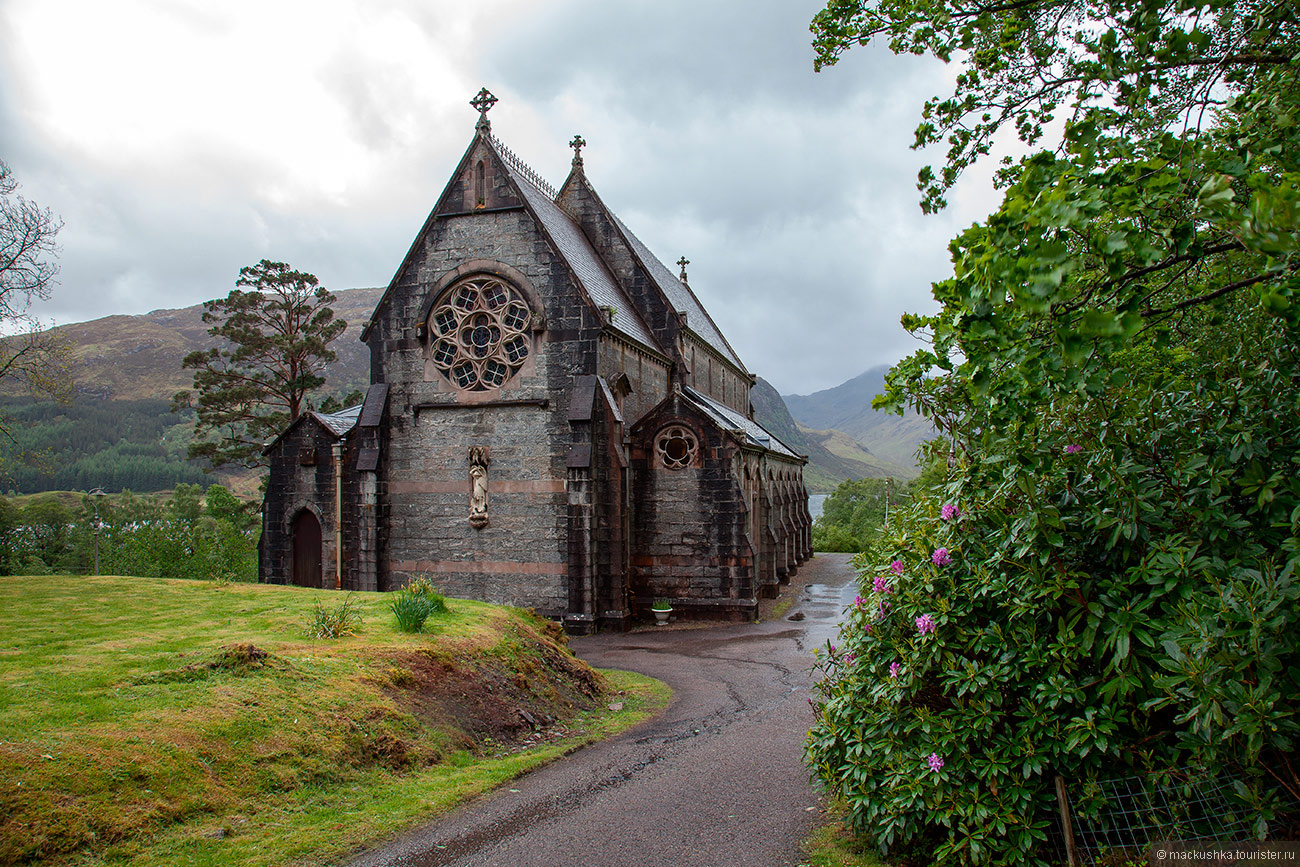 Glenfinnan